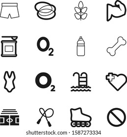 fitness vector icon set such as: model, soccer, bone, hoop, pet, switzerland, puppy, information, jump, grain, bottles, seed, trendy, skip, icons, ban, holiday, female, shorts, simple, natural, stop