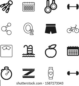 fitness vector icon set such as: organic, nature, tailor, professional, short, scale, badminton, air, structure, nutrition, clothing, circle, connection, monitoring, gas, outdoor, delicious, shuttle