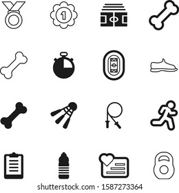 fitness vector icon set such as: soda, computer, screen, gumshoes, fashion, paper, finish, dumbbell, plastic, report, style, badminton, icons, lifestyle, start, ball, birdie, note, time, message