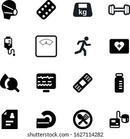 fitness vector icon set such as: person, running, race, exercise, computer, magnetic, heal, icons, scan, pill, tool, medicament, plate, sick, kit, forks, lifting, surgeon, kilo, silhouette, spoon