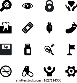 fitness vector icon set such as: teeth, diet, glass, organism, heavy, charity, shuttlecock, help, body, machinery, leaf, europe, magnification, bright, dieting, scales, kilogram, friendship, bathroom