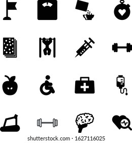 fitness vector icon set such as: handicapped, vitamins, syringe, clinical, find, dose, inject, search, aid, organic, ration, travel, treadmill, fast, accessible, spoon, first, disability, brain