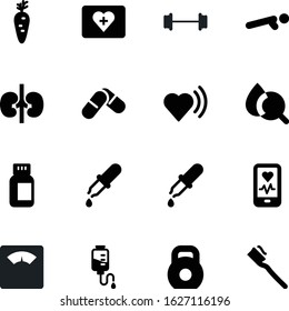 fitness vector icon set such as: push, ehealth, responsive, bristle, tooth, root, light, dentist, radio, business, rate, sound, blood, kit, hospital, toothbrush, organ, blue, abstract, pulse, color