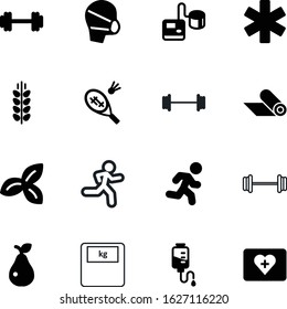 fitness vector icon set such as: first, science, capsule, speed, travel, ear, measure, bathroom, hypertension, sweet, track, foot, breathing, ambulance, barley, relaxation, harvest, shuttlecock