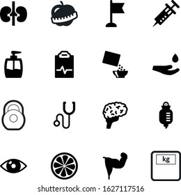 fitness vector icon set such as: injector, long, icons, face, electrocardiogram, dispenser, knowledge, instrument, kilo, flag, syringe, think, inject, delivery, china, box, container, eco, cream
