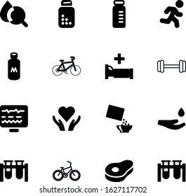 fitness vector icon set such as: light, capsule, hygiene, clean, search, corn, screen, pill, technology, water, art, glossy, pictogram, workout, logo, wheat, cereal, hospital, icons, dairy, dinner