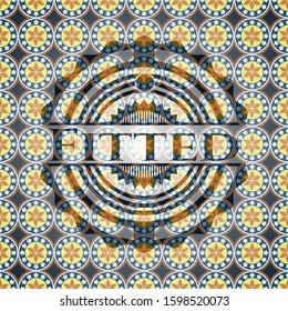 Fitted arabic style emblem. Arabesque decoration.