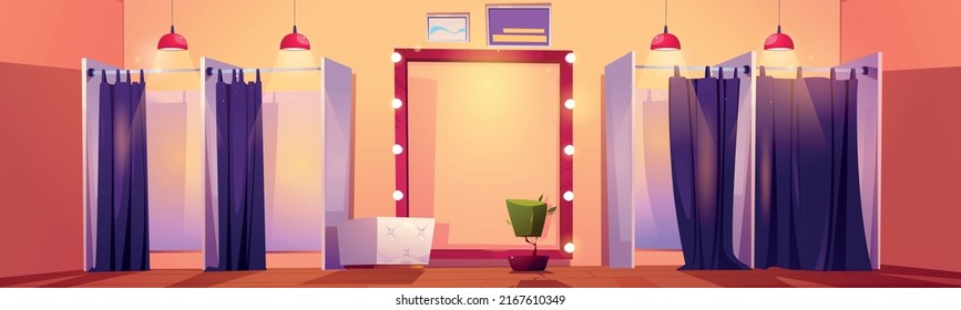 Fitting room in fashion store for try and change clothes. Vector cartoon illustration of boutique dressing room with empty cabins with closed and open curtains and big mirror with light bulbs