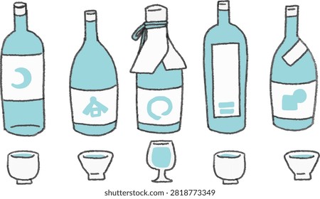 Five Japanese sake bottles and tasting cups set, hand-drawn two-color simple vector illustration. Sake flight and Izakaya concept.