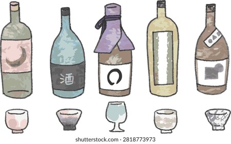 Five Japanese sake bottles and tasting cups set, hand-drawn colorful vector illustration. Sake flight and Izakaya concept.