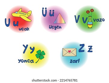 Five Letters Of Turkish Alphabet With Upper And Lower Case Letters And Example Words With Pictures; Vector Design For Teachers, Schools, Lessons