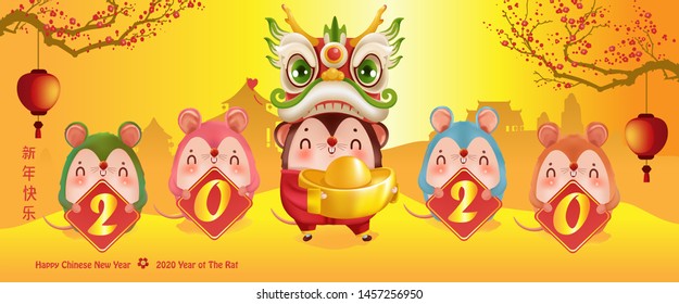 Five little rats holding a sign and golden Chinese characters. Red cheongsam dress. Zodiac symbol of the year 2020. Chinese New Year, Translation: Happy New Year. Greetings from the golden rats. 