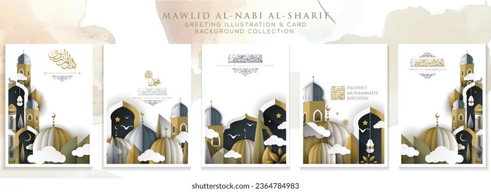 Five Sets Mawlid AlNabi Greeting Islamic Illustration Background Vector Design With Beautiful Arabic Calligraphy, Lanterns, Desert And Mosque. Translation Of Text : PROPHET MUHAMMAD'S BIRTHDAY