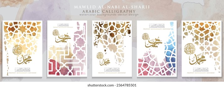 Cinco Conjuntos Mawlid AlNabi Saludando El Diseño Del Vector De Fondo De Acuarela Islámica Con Hermosa Caligrafía Árabe Para Cartel, Tarjeta, Papel De Fondo, Cubierta. Traducción De Texto: CUMPLEAÑOS DEL PROFETA MUHAMMAD