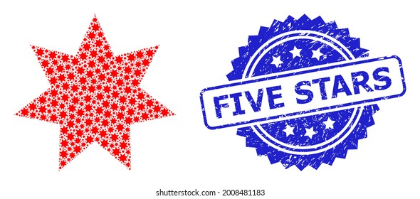 Five Stars textured seal print and vector recursive collage eight corner star. Blue seal includes Five Stars text inside rosette.