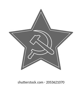 five-pointed star icon with a hammer and sickle. Flat style