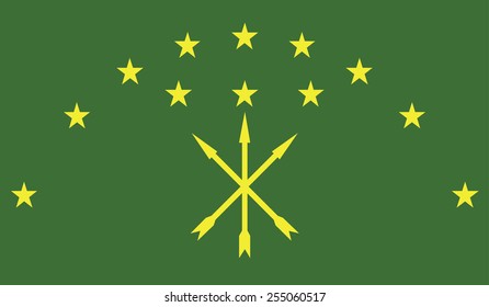 flag of Adygea. Vector illustration