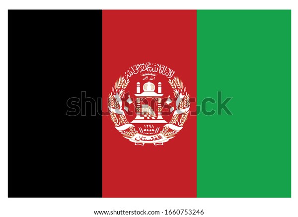 Descubra Bandera De Afganistan Bandera De Afganistan Imagenes De Stock En Hd Y Millones De Otras Fotos Ilustraciones Y Vectores En Stock Libres De Regalias En La Coleccion De Shutterstock Se Agregan Miles De Imagenes Nuevas De Alta Calidad Todos