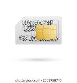 Flag of Afghanistan. Vector illustration of SIM Card with flag on white background