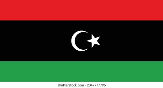 La bandera del país africano de Libia