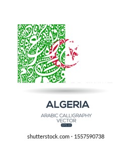Flag of Algeria ,Contain Random Arabic calligraphy Letters Without specific meaning in English ,Vector illustration