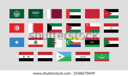 Flag of All Arab League member countries. Arab League countries flag Bundle.