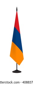 Flag of Armenia on a flagstaff. Vector illustration