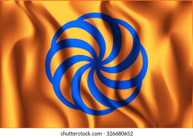 Flag of Armenia. Rectangular Shape Icon with Wavy Effect
