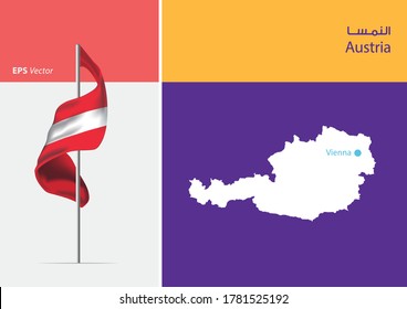 Bandera de Austria sobre fondo blanco. Mapa de Austria con posición de capital - Viena. El guión en árabe significa Austria
