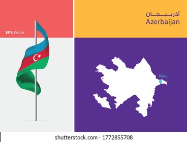 Flag of Azerbaijan on white background. Map of Azerbaijan with Capital position - Baku. The script in arabic means Azerbaijan