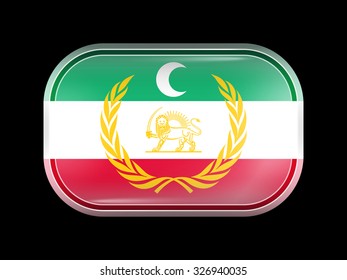 Flag of Azerbaijan. Rectangular Shape with Rounded Corners. This Flag is One of a Series of Glass Buttons