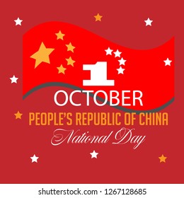 flag background china national day