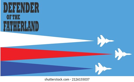 Flag background for defender of the fatherland day