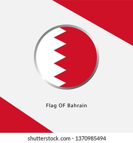 FLAG OF BAHRAIN VECTOR ILLUSTRATION