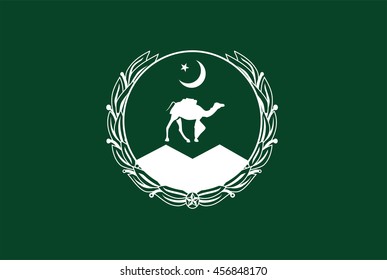 76 Balochi Stock Vectors, Images & Vector Art | Shutterstock