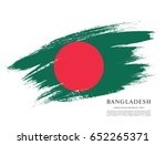 Flag of Bangladesh, brush stroke background