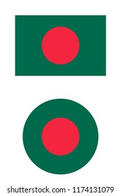 Flag of Bangladesh Vector Icon