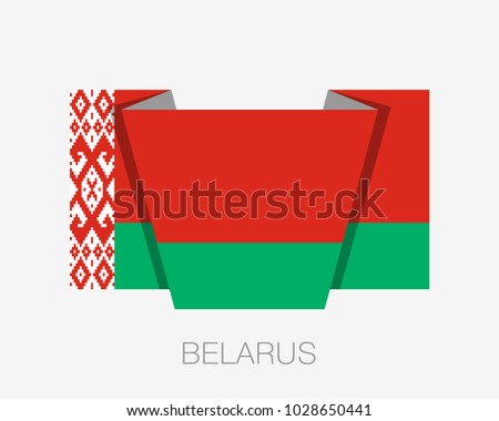 Flag of Belarus. Flat Icon Waving Flag with Country Name on a White Background