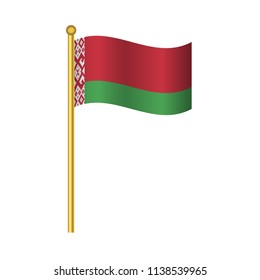 Flag of Belarus ,Belarus flag official colors and proportion correctly, Belarus flag waving isolated Vector illustration eps10.