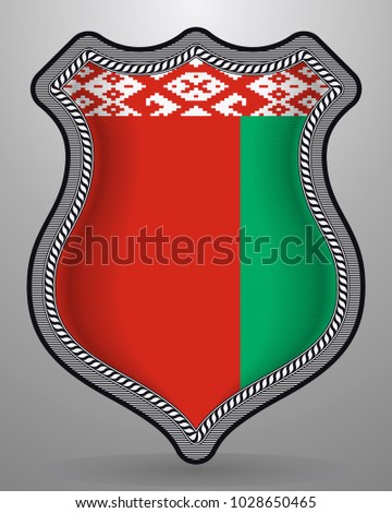 Flag of Belarus. Vector Badge and Icon with Central Glossy National Symbol
