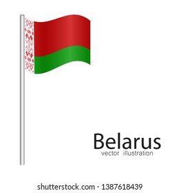 Flag of Belarus vector illustration isolated on white background.