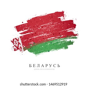 Flag of Belarus. Vector illustration on a white background. Brush strokes are drawn by hand. Independence Day.