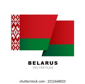 Bandera de Bielorrusia. Ilustración vectorial en un fondo blanco. Logo colorido de la bandera bielorrusa.
