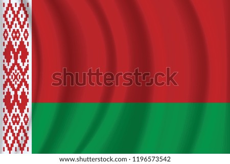 Flag of Belarus waving in the wind on silk background