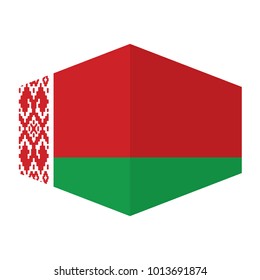 flag of Belarus,vector illustration of Belarus flag, official colors and proportion correctly. National Flag of Belarus, A Flag Illustration within a Sign of the country of Belarus.