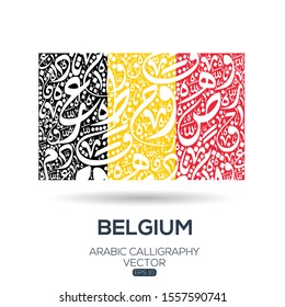 Flag of Belgium ,Contain Random Arabic calligraphy Letters Without specific meaning in English ,Vector illustration