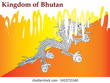 Flag of Bhutan, Kingdom of Bhutan. Template for award design, an official document with the flag of Bhutan. Bright, colorful vector illustration for graphic and web design.