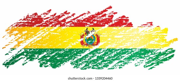 Flag of Bolivia, Plurinational State of Bolivia. Template for award design, an official document with the flag of Bolivia. Bright, colorful vector illustration.