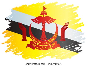 Flag of Brunei, Nation of Brunei, the Abode of Peace. Template for award design, an official document with the flag of Brunei. Bright, colorful vector illustration.
