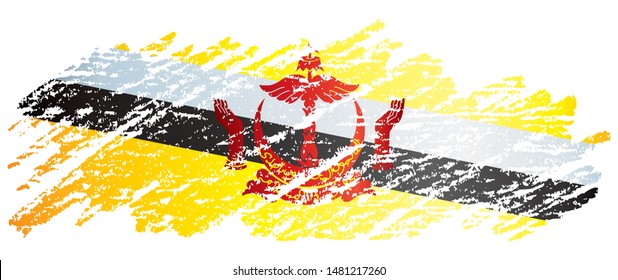Flag of Brunei, Nation of Brunei, the Abode of Peace. Template for award design, an official document with the flag of Brunei. Bright, colorful vector illustration.